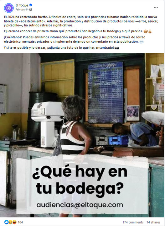 Facebook screenshot of El Toque's post about the "What's in your bodega?" campaign referenced below